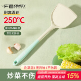 广意 硅胶锅铲 不粘锅炒锅煎锅平底锅专用炒菜铲子 耐高温 GY8841
