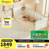 巴布豆（BOBDOG）高同学拼接床 婴儿床 实木床边床 高护栏 宝宝床 加宽床 高度可调 基础款-190*60小熊+6CM椰棕床垫