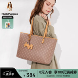 暇步士（Hush Puppies）托特包时尚百搭大容量女包复古印花手提包送老婆送妈妈母亲节礼物
