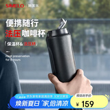 SIMELO法压壶咖啡过滤杯手冲泡茶器316钢保温杯焖泡冷萃杯墨尔本黑470ML