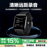炳捷(BENJIE)K10-32G 1.6英寸触摸屏 MP3/MP4/播放器/电子书/学生小型迷你随身听/运动手表款/歌词同步