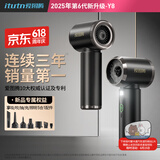 爱图腾【销量第一丨热卖爆款】车载吸尘器大吸力无线手持汽车用吸尘器家用桌面小型随手吹吸两用