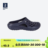 迪卡侬（DECATHLON）游泳男士凉鞋沙滩拖鞋洞洞鞋外穿NABD2159687深蓝色网格款45码