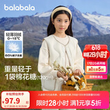 巴拉巴拉童装儿童羽绒马甲秋冬季男童背心女童中大童保暖轻薄208424101209