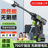 君盈洗车机高压车用喷水枪家用无线全套电动刷车锂电池神器强力冲洗地 9W 人加购 60倍增压+单电+旋涡增压+带工具箱 手持接水桶浇水车载自来水庭院清洗机自己洗车泵便携式