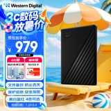西部数据（WD）4TB 移动硬盘 USB3.0 My Passport随行版2.5英寸 黑 机械硬盘 笔记本电脑外接 大容量加密存储