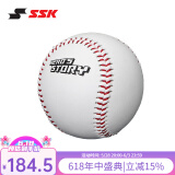 SSK日本【软式棒球】青少年儿童比赛初级安全入门练习训练棒球用品 U10软式棒球【12个】6-10岁