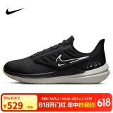 耐克NIKE跑步鞋男气垫防水WINFLO SHIELD 9运动鞋DM1106-001黑42