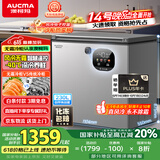 澳柯玛（AUCMA）230升风冷无霜冰柜家用单温冷藏柜冷冻柜小冰柜小型冷柜冰箱天际线系列 BC/BD-230WSD 国家补贴20%