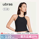 ubras【虞书欣同款】罗纹辣妹短款背心带胸垫背心女免穿内搭打底 工字背心-黑色 L