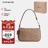 蔻驰（COACH）【品牌直供】女士NOLITA小号手提手拿包腋下包麻将包人造革