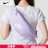 耐克（NIKE）斜挎包男士 25夏季新款运动包情侣女士腰包跑步胸包耐磨单肩包 DB0490-512 MISC
