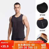 迪卡侬速干背心男夏季跑步健身无袖篮球快干纯色训练服-2504725