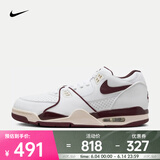 耐克（NIKE）AIR FLIGHT '89 LOW 男子运动鞋 FQ8256-100 40