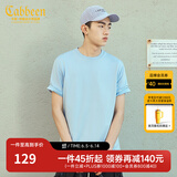 卡宾圆领短袖T恤春夏款简约基础冰感体恤多色可选 浅蓝灰07 L 175 50