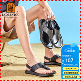 老人头（LAORENTOU）人字拖鞋男时尚简约鞋拖两用凉拖鞋户外沙滩凉鞋 LT11107 黑 38