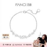 范琦（Fanci） 紫藤微笑手链女盛放银手饰惊喜表白礼物送女友送妈妈 免费刻字/代写贺卡拍此