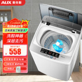 奥克斯（AUX）全自动免拆鞋带洗鞋机家用宿舍小型迷你懒人刷鞋神器 洗脱一体擦鞋机洗袜机鞋衣两用洗鞋机洗鞋机 52全自动洗脱一体单刷可拆卸【洗衣洗鞋双用】