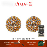 翡拉拉（fellala）Fellala翡拉拉锦绣耳钉女复古大气简约时尚甜美清新气质耳环 蓝色