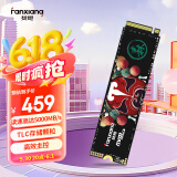 梵想（FANXIANG）1TB SSD固态硬盘 M.2接口NVMe协议PCIe 4.0 x4 一体机台式机笔记本电脑AI PC存储配件S690