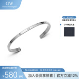 丹尼尔惠灵顿（DanielWellington）dw手镯女时尚饰品闪耀星辰手镯情侣对镯七夕礼物女DW00400533