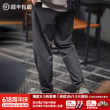 马登工装美式休闲四面弹直筒聪明裤cleanfit通勤抗皱锥形西裤男春夏 深灰色 S