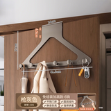 skingcond德国门后挂钩挂衣架卧室门上衣柜侧面衣服收纳挂架免打孔门背 枪灰-免组装加高款6钩
