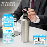 REVOMAX瑞虎保温水杯男士办公室水杯锐虎304不锈钢保冷杯太空灰592ml