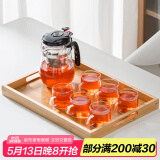 瓷牌茗茶具玻璃茶具套装可拆洗内胆飘逸杯泡茶壶居家办公懒人自动红茶泡茶器 尚型飘逸杯+6杯+手拉托盘 500ml