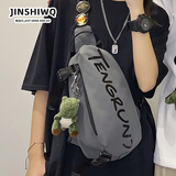 JINSHIWQ斜挎包男胸包户外运动单肩包潮流百搭女小背包简约休闲大容量腰包