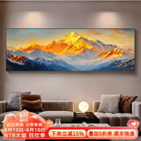 墨派（Mopai）手绘油画客厅装饰画肌理画沙发背景墙挂画奶油风横幅抽象大气壁画 日照金山 150x50cm手绘油画