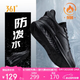 361°运动鞋男鞋氢翼秋冬季皮革面防泼水轻便跑步鞋子男672132246-5