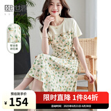 熙世界sllsky假两件碎花连衣裙女2025夏季新款短袖圆领不规则荷叶边裙子 绿色郁金香 M
