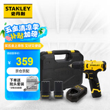 史丹利（STANLEY）史丹利12V多功能锂电钻电动螺丝刀工具SCD10D2K-A9
