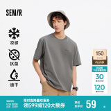 森马（Semir）[凉感抗菌吸湿速干]遮热短袖T恤男t25春夏新款印花109925100102
