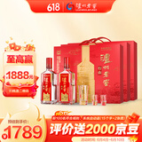 泸州老窖 特曲老字号 第十代 浓香型白酒 52度500ml*2*3传承整箱 含酒具