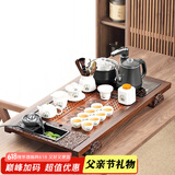 唐丰 整套功夫茶具套装家用茶盘一体茶台茶海茶杯盖碗电热磁炉四合一 双龙戏珠茶盘+熊猫茶具 14头