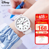 迪士尼（Disney）学生手表初中生简约防水双日历青少年石英表小学生手表MK-11604W