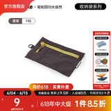NatureHike挪客莫德行李收纳袋 旅行收纳包出差旅游衣服内衣物整理袋分装包 雾紫/F