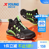 特步（XTEP）儿童童鞋男女童缓震耐磨实战篮球鞋 黑/荧光电绿 35码