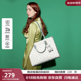 纽芝兰（NUCELLE）飞马托特包包女款2025年大容量公文包电脑包单肩手提大包520礼物