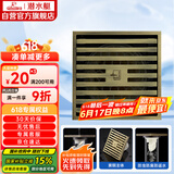 潜水艇（Submarine）QLTK50-10防臭地漏 青古铜拉丝大排量淋浴四防地漏50管径