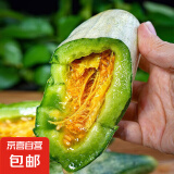 山东头茬羊角蜜甜瓜 单果250g起 香脆蜜瓜时令水果净重整箱｜京东 羊角蜜甜瓜2.5斤净重 单果250g起
