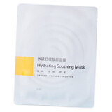汉苑良方 水漾舒缓靓颜面膜贴添加泛醇、麦角硫因、神经酰胺水润舒缓保湿 1片（单拍不发货哦）
