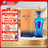 洋河 蓝色经典 海之蓝 42度 520ml 单瓶装 绵柔浓香型白酒