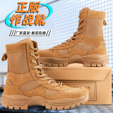 际华三五三五棕色作战靴男夏季超轻高帮侧拉链作战鞋真皮透气训练户外登山鞋男 棕色作战靴（夏款） 42 /260（两双鞋垫）