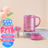 虎牌（TIGER）保温杯 办公型不锈钢真空杯茶滤网杯 水杯CWM-A035 350ml 亮炫粉PH 350ml