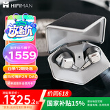 HIFIMAN（海菲曼）【国家补贴】Svanar Wireless大天鹅真无线 主动降噪蓝牙耳机 入耳式无线耳机 HIFI音质
