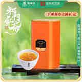 谢裕大祁门一级红茶祁红香螺红茶安徽茶叶自饮200g听装