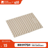 牧高笛（MOBIGARDEN）蛋巢坐垫 户外露营防潮垫轻量加厚折叠坐垫 NX22663017 和风沙